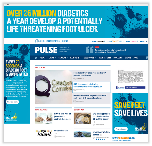 Gallery image showcasing Urgo DFU 8